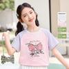 Girls' Pure Cotton T-shirt