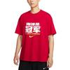 Nike T Shirts Men's Sports Red Crew Neck Moderate II5878-620