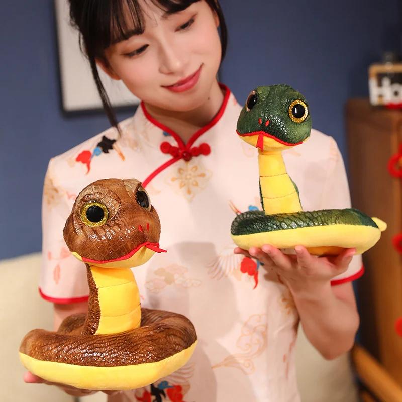 20/26Cm Giant Peepers Snake Plushy Item Padded Huggable Critter Figures Character Item For Bday Noel Halloween Fresh Year Present