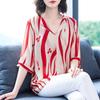 Summer Chiffon Shirt Large Women's Loose Top Summer Comfortable Casual Girls' Clothing
