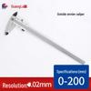 Guanglu High-Precision Stainless Steel Dial Caliper 0-150mm Industrial Grade Accessories