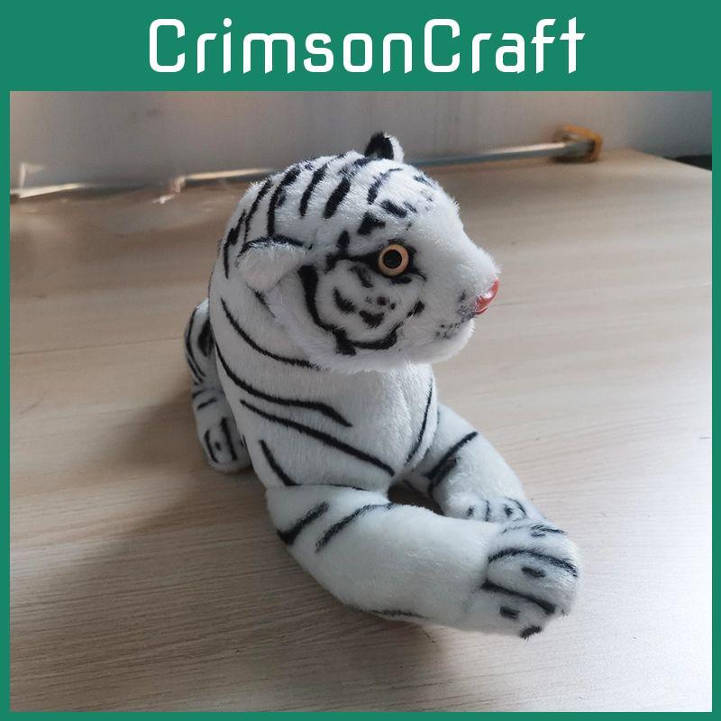 Large Realistic White Tiger Plush Animal 30cm Hairy Stuffed Toy Perfect For Kids
