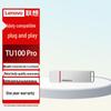 Lenovo TU100Pro USB3.2 Portable SSD Flash Drive