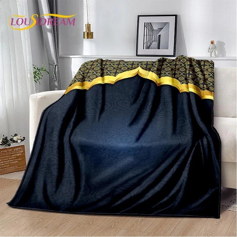 Muslim Islam Prayer Kneeling Poly Mats Mandala Soft Flannel Blanket for Beds Bedroom Sofa Picnic,Throw Blanket for Outdoors Gift