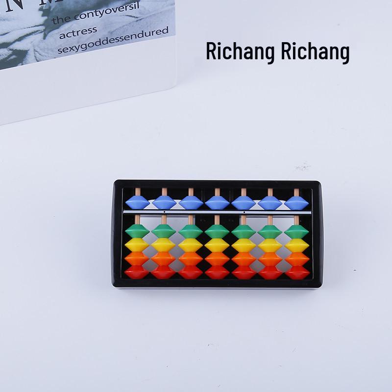 

Brand New Non-Toxic ABS Rainbow Abacus for Infants & Young Children, 7-17 Rods