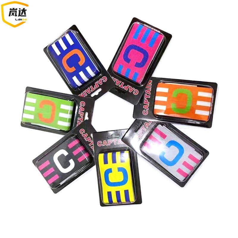 Landa Football Captain Armbands 10-Pack