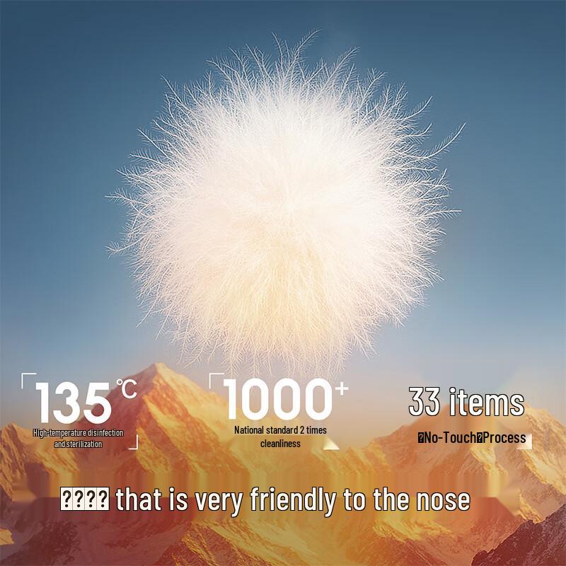 Balabala Zootopia Girls Thickened Warm Down Jacket 90