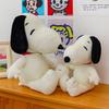 25/50/65/80Cm Peanuts Snoopy Plush Soft Toys Anime Comfortable Hug Plushies Birthday Gifts For Child Girl