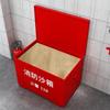 Multi-Purpose Fire and Flood Control Sand Box