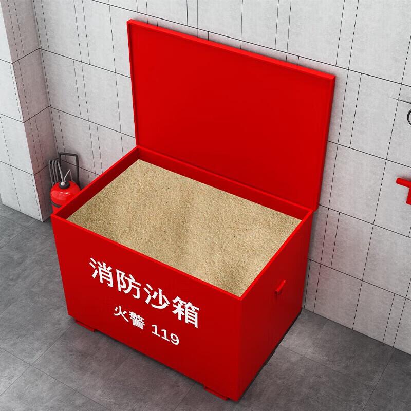 Multi-Purpose Fire and Flood Control Sand Box