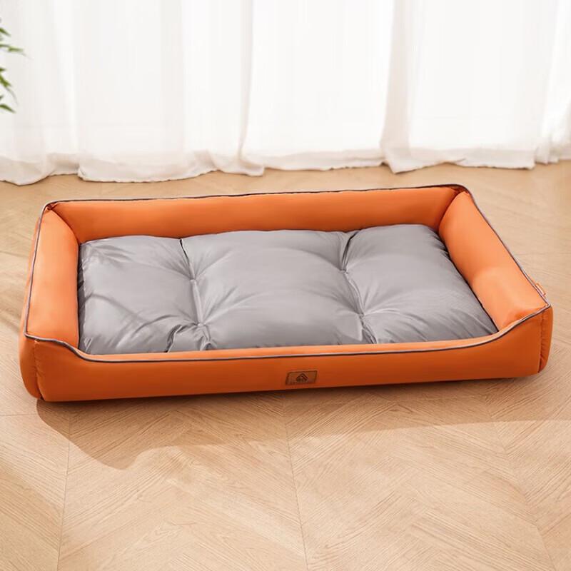 Yunxiaoshi Color-Block All-Season Pet Bed