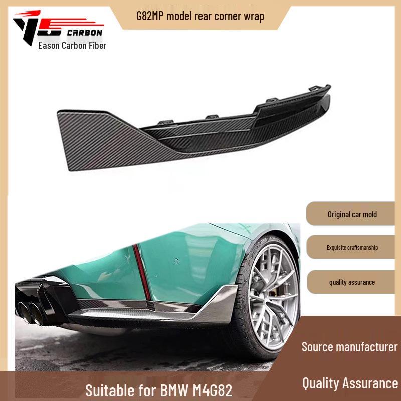 BMW M4 G82 2020-IN MP Style Carbon Fiber Rear Lip Corner Spats