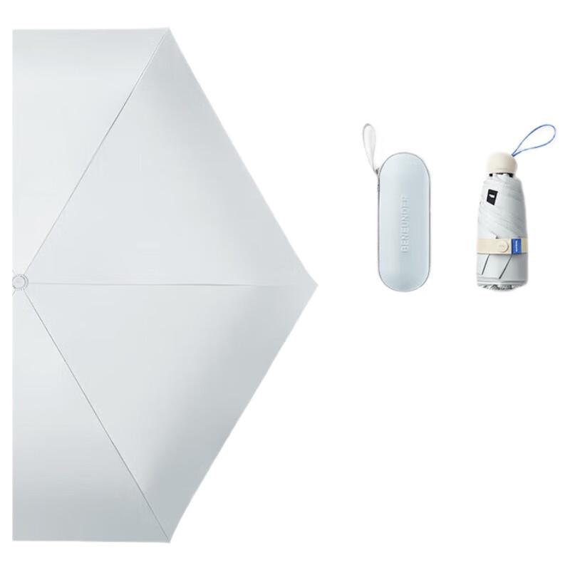 Beneunder Capsule Series 5-Fold UV Protection Umbrella