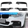 BMW F30 F31 M Sport 2012-2019 Ön Tampon Dudak Ayırıcı Kanatlar Spoiler 1 Çift Araba Sis Lambası Kaş Çerçeve Kapağı Izgara
