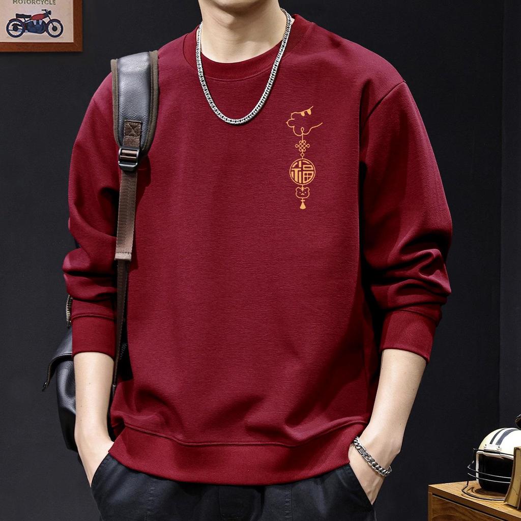 Men's Trendy Round Neck Hoodie: Autumn/Winter Plus Velvet Couple Outfit, Spring/Autumn Simple Base Layer Top