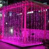 39Ft Sparkling Pink Fairy Lights - 100 Shimmering Leds, 8 Enchanting Modes - Perfect For Christmas, Weddings, Valentines Day