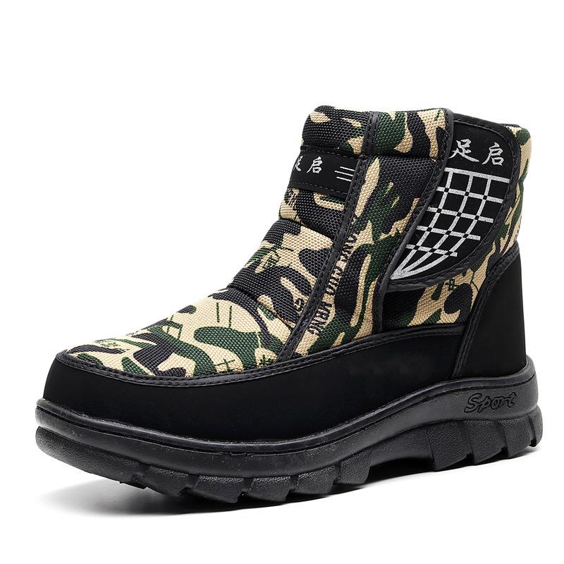 

Зимняя толстая непромокаемая мужская обувь для снега, теплая обувь, хлопковая обувь с высоким берцем для среднего и старшего возраста, мужская обувь для папы, нескользящая обувь 36 зелёный
