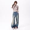 Spring Niche Street Rivet Button Relax Wide Leg Denim Pants For Women Casual Pants Oversize Denim Trousers