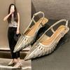 Spring Summer Women's Strap Pointed Toe Heel Shoes Gold Silver High Heel Sandals Versatile Slingback High Heels