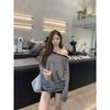 Slash shoulder striped long-sleeved T-shirt women's spring and autumn new thin loose sunscreen blouse Spice girl off-the-shoulder top