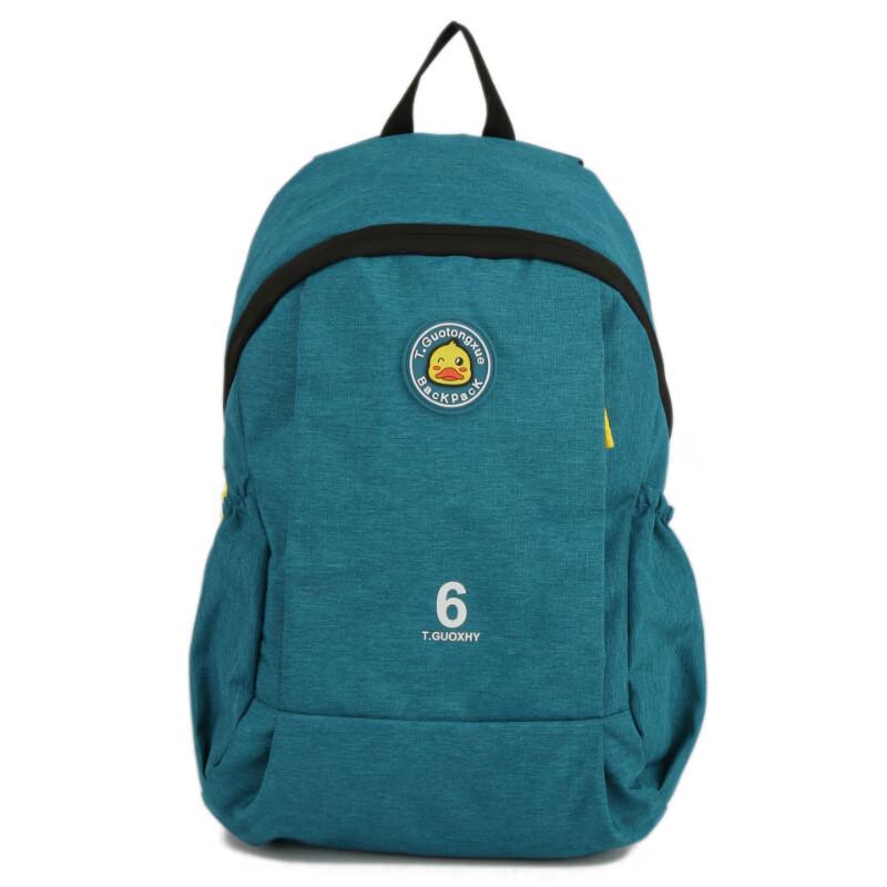 

Little Duck Backpack