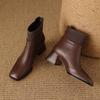 Temperament Short Boots Women's Autumn and Winter New Versatile Square Head High Heels Fleece Thick Heel Flying Woven Leather Shoes