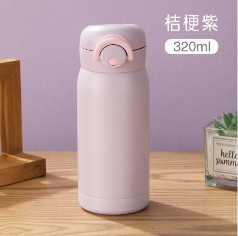Mini Thermosbecher 200ml/350ml Taschenbecher Edelstahl Tragbare Taschen-Thermo-Wasserflasche Outdoor Camping Trinkgeschirr