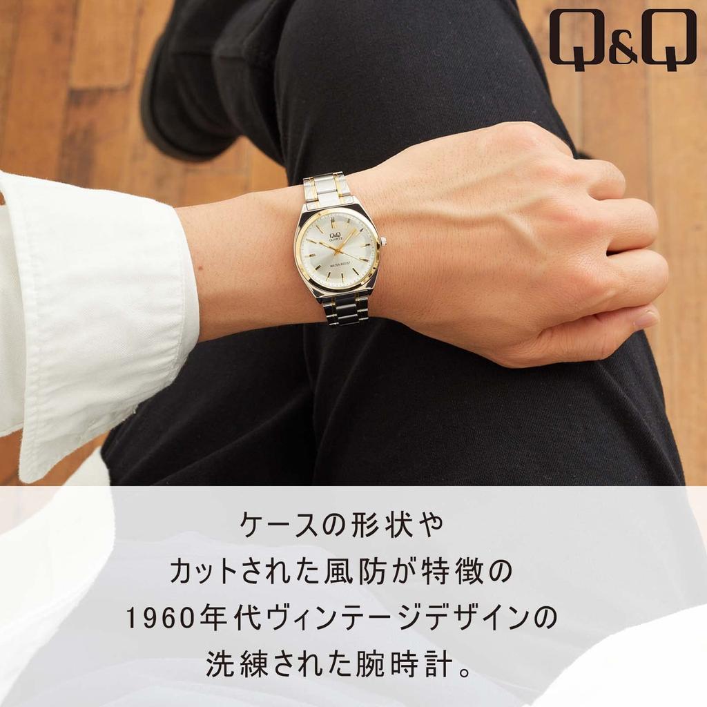 Watch Analog Waterproof Metal Band Silver [Citizen Q&Q] QB78-401 Men's