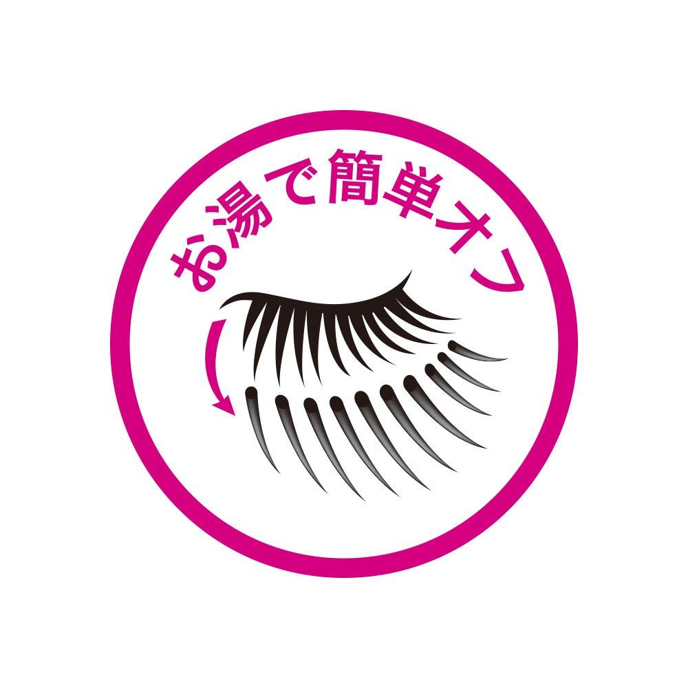Maybelline Mascara Volume Express Magnum Big Shot 01 Black Volume that comes off with hot water