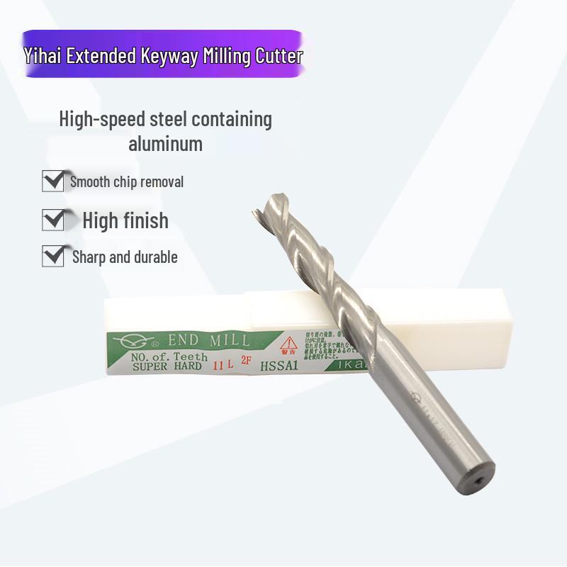 Yihai 3mm Keyway End Mill, 2 & 4 Flutes, HSS 8mm, High-Speed Steel