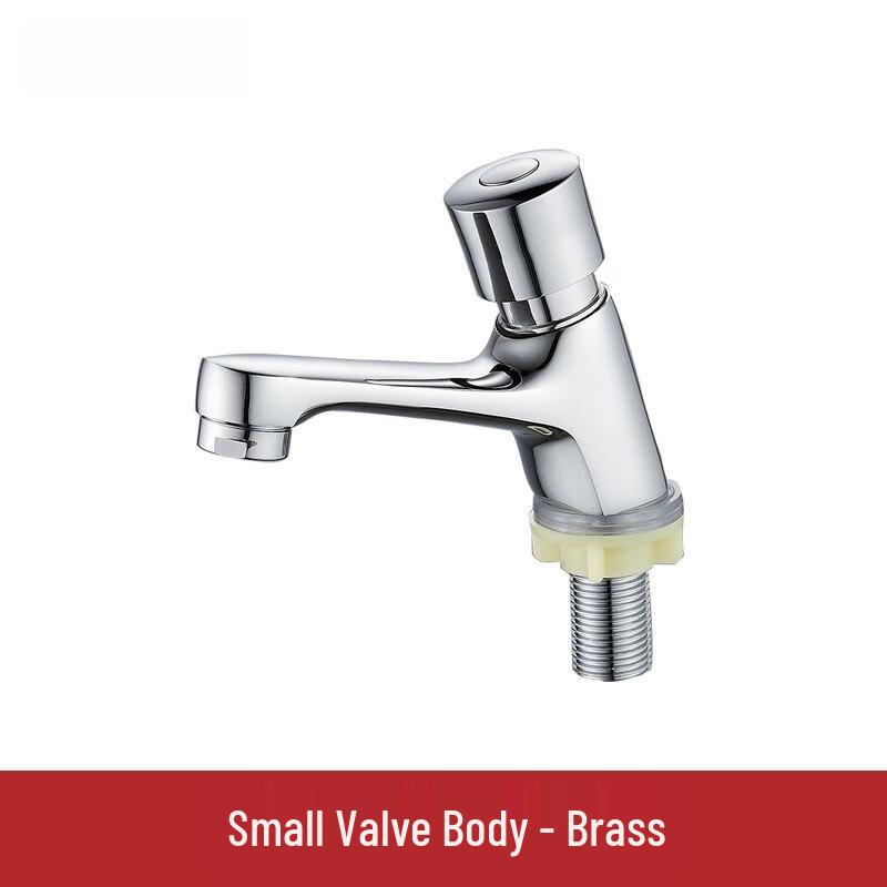 UOSU Single Cold Press Faucet