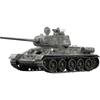 Platz/MONO Italeri 1/35 Tanks of the World WW2 Soviet T-34/85 Plastic Model MD010 (Tank) Pre-colored 23.3cm