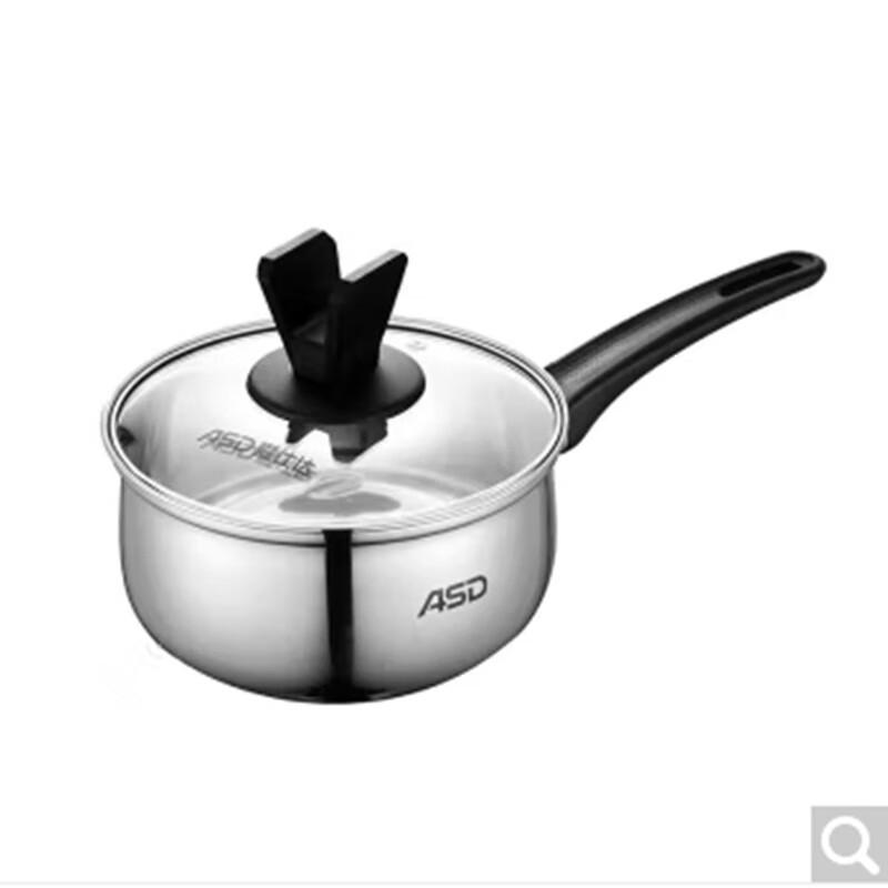 ASD 16cm Stainless Steel Milk Pot