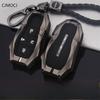 Premium Zinc Alloy Key Cover For  Baic Bj40/X7/U7/Eu5 Plus - Key Fob Case Keybag Keychain