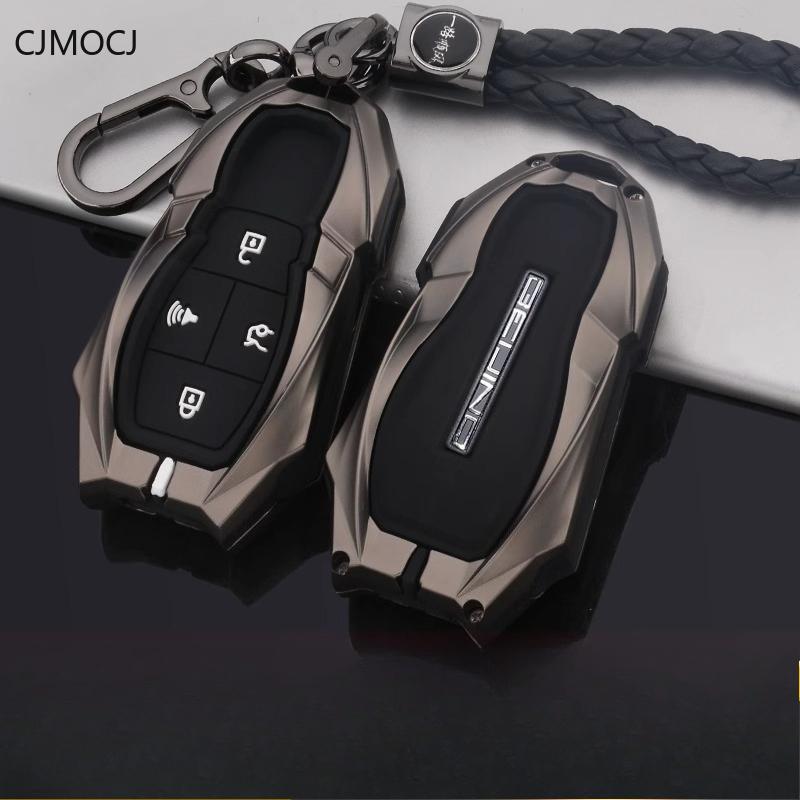 Premium Zinc Alloy Key Cover For Baic Bj40/X7/U7/Eu5 Plus - Key Fob Case Keybag Keychain