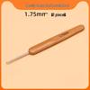 Carbonized Bamboo Crochet Yarn & Knitting Tool Set with Extra-Fine Old-Fashioned Bamboo Handle Set