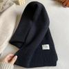 Solid color knitted scarf women's autumn and winter Korean version of student wool versatile warm thickened scarf couple trendy male couple