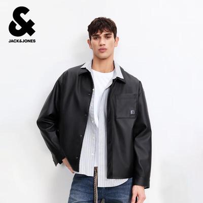 Chaquetas y abrigos – Chaquetas