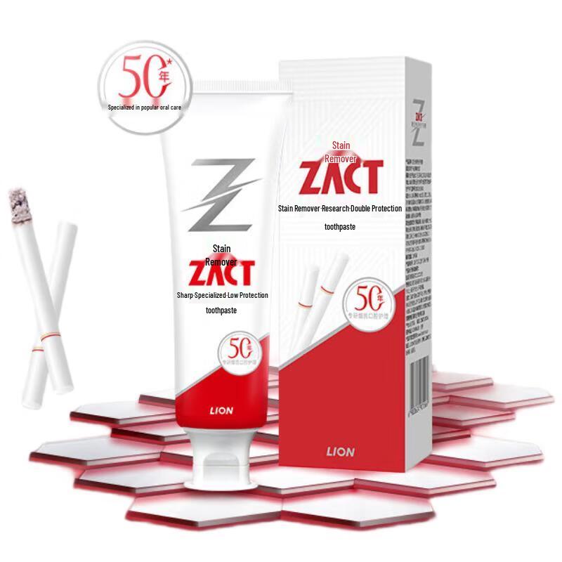

Lion ZACT Stain Removal Toothpaste