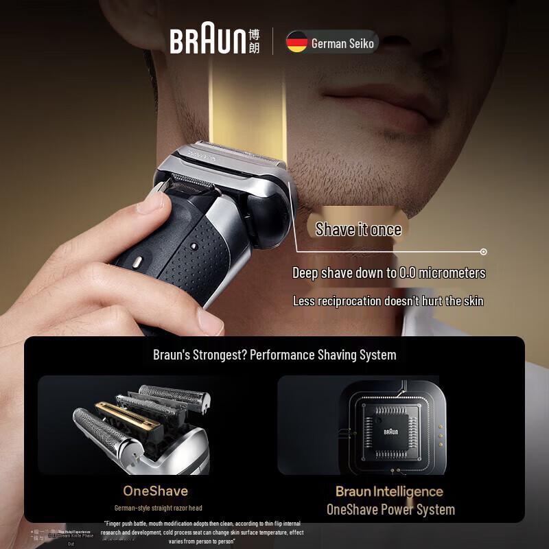 Braun Series 9 Peak Edition Electric Shaver CN plug (adapter included)