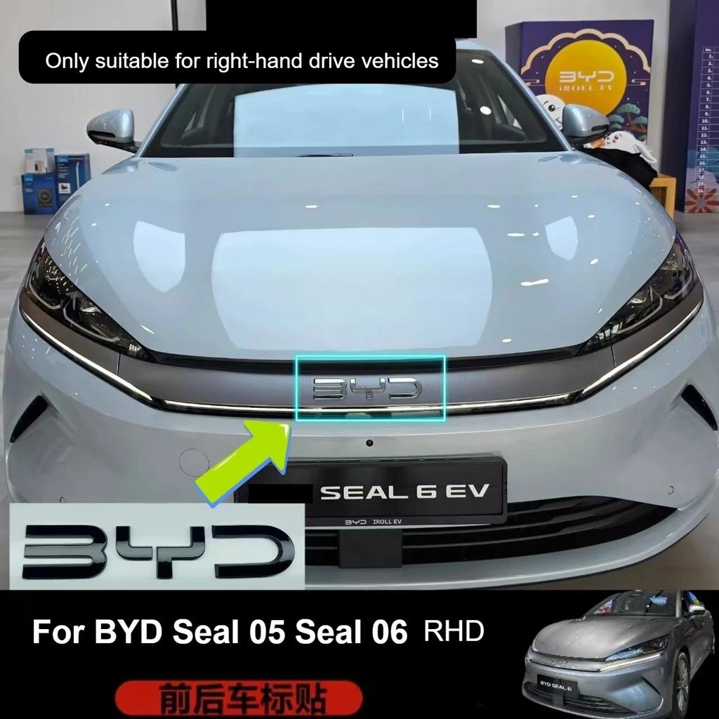 For BYD Seal 05 Seal 06 Car BYD Front Bumper Black Emblem Rear Tailgate Specific Modification Emblem Custom Sticker