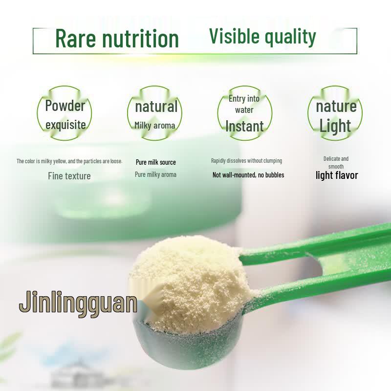 Yili King s Crown Saimaa Organic A2 HMO Infant Formula