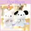 Plush Bunny Stuffed Animal Toy With Soft Short Plush For Kids And Teens Gift