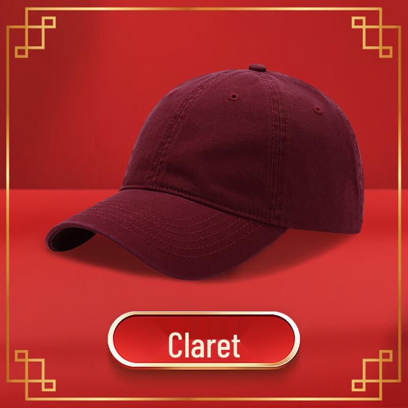 Вышитая китайская красная бейсболка L