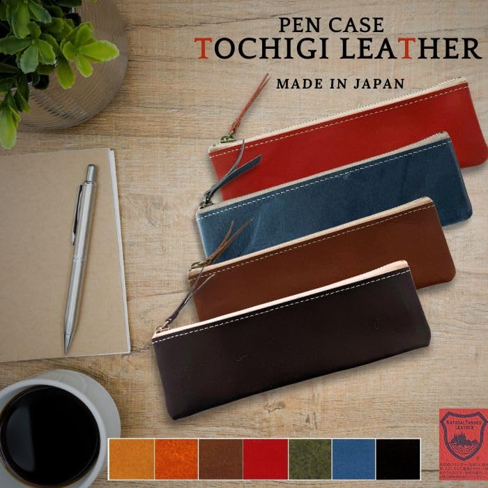 Acacia Style Tochigi Leather Pencil 18cm X Genuine Lightweight and Made In Perfect for and Pencils Case, 6cm, Leather, Slim, Japan, Stationery, Pens,