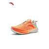 ANTA Pioneer 2 Pro Carbon Plate Running Shoes