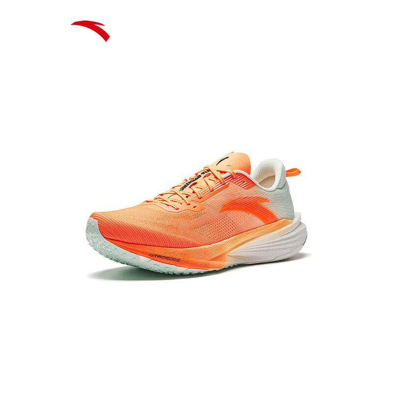 ANTA Pioneer 2 Pro Carbon Plate Running Shoes