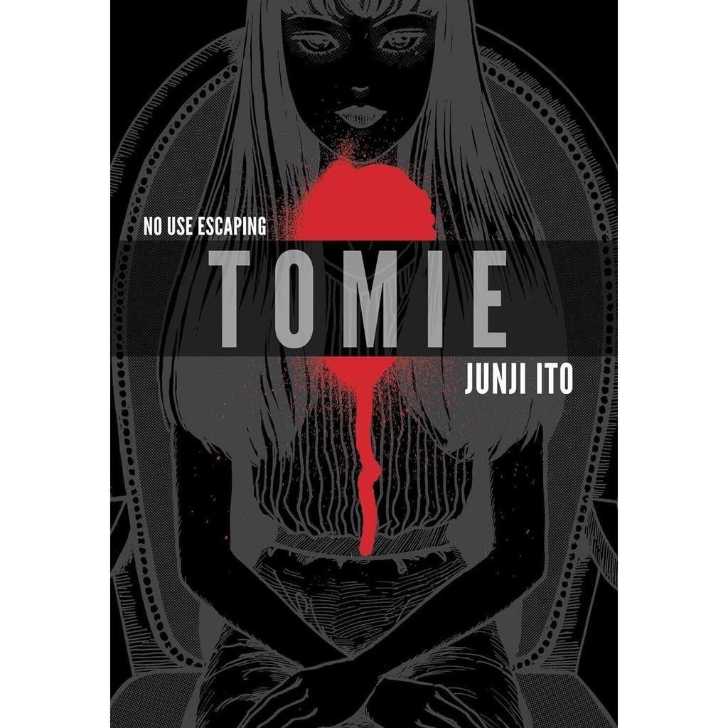 Tomie Complete Deluxe Edition Junji Ito Hardcover S734 us 817 2%