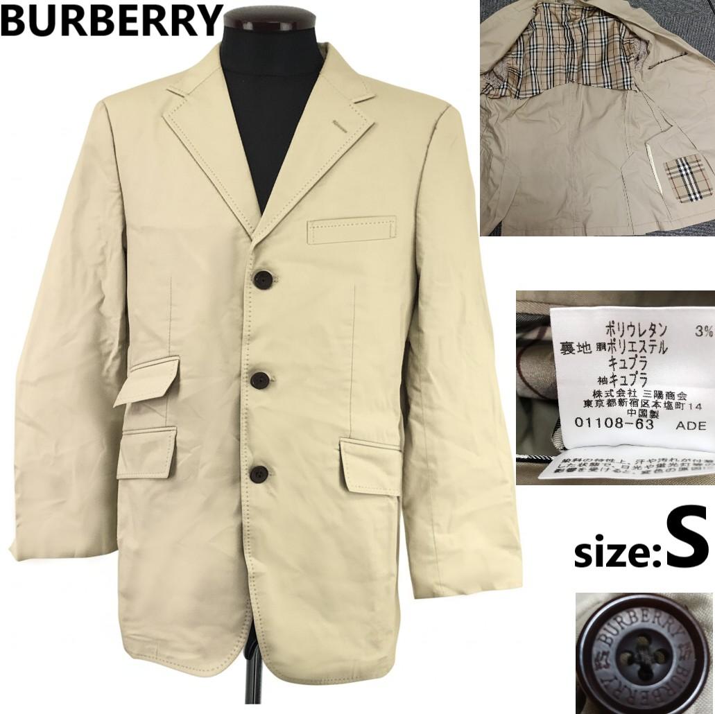

Burberry Хлопковый приталенный пиджак [Мужской S/Бежевый] Блейзер Верхняя одежда(ИСПОЛЬЗОВАЛ)