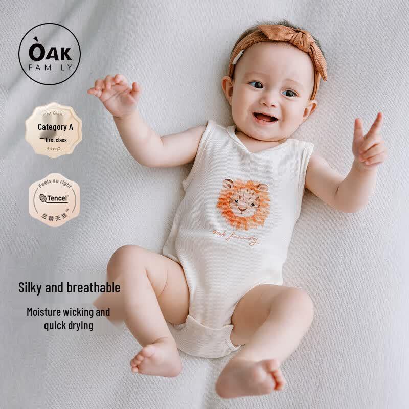 OAK FAMILY Newborn Baby Sleeveless Modal Romper 73cm